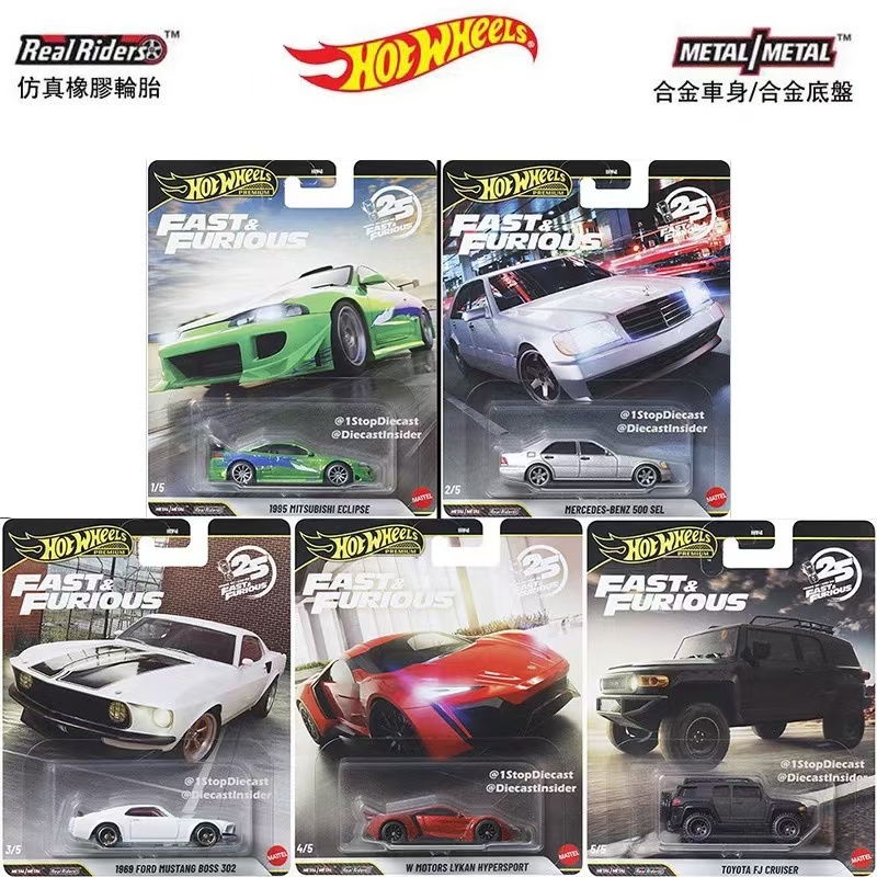 Mattel Hot Wheels ของแท้ 1/64  - Mattel Toy Hot Wheels บทวิจารณ์และราคา
