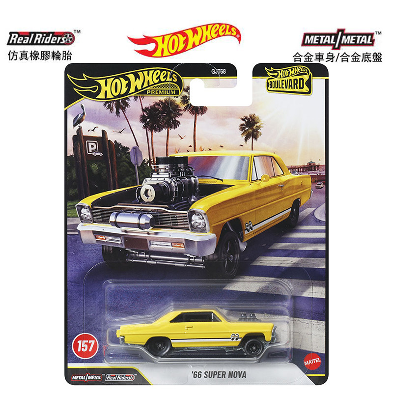 Mattel Hot Wheels Premium Boul - Mattel Toy Hot Wheels บทวิจารณ์และราคา