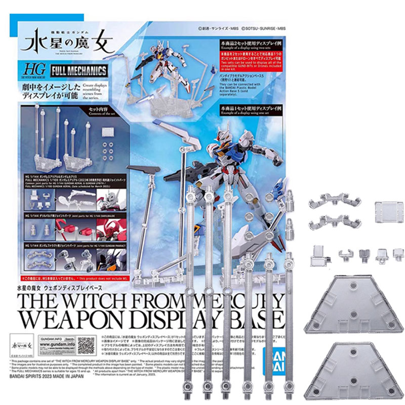Bandai HG 1/144 THE WITCH FROM - Bandai Model Gundam Hg บทวิจารณ์และราคา