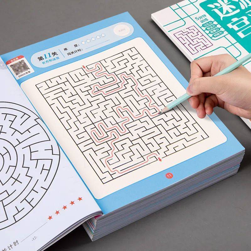 เด็กเกมเขาวงกตหนังสือนักเรียนค - Kids Education Books บทวิจารณ์และราคา