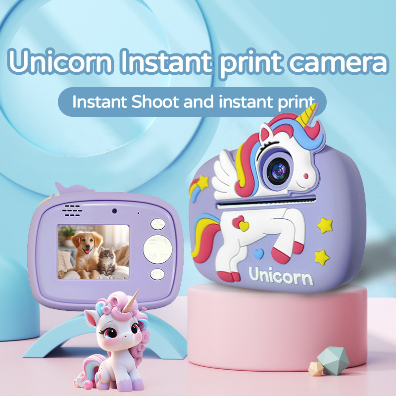 D1 กล้องดิจิตอลพิมพ์ภาพทันที เ - Education Kids Definition บทวิจารณ์และราคา