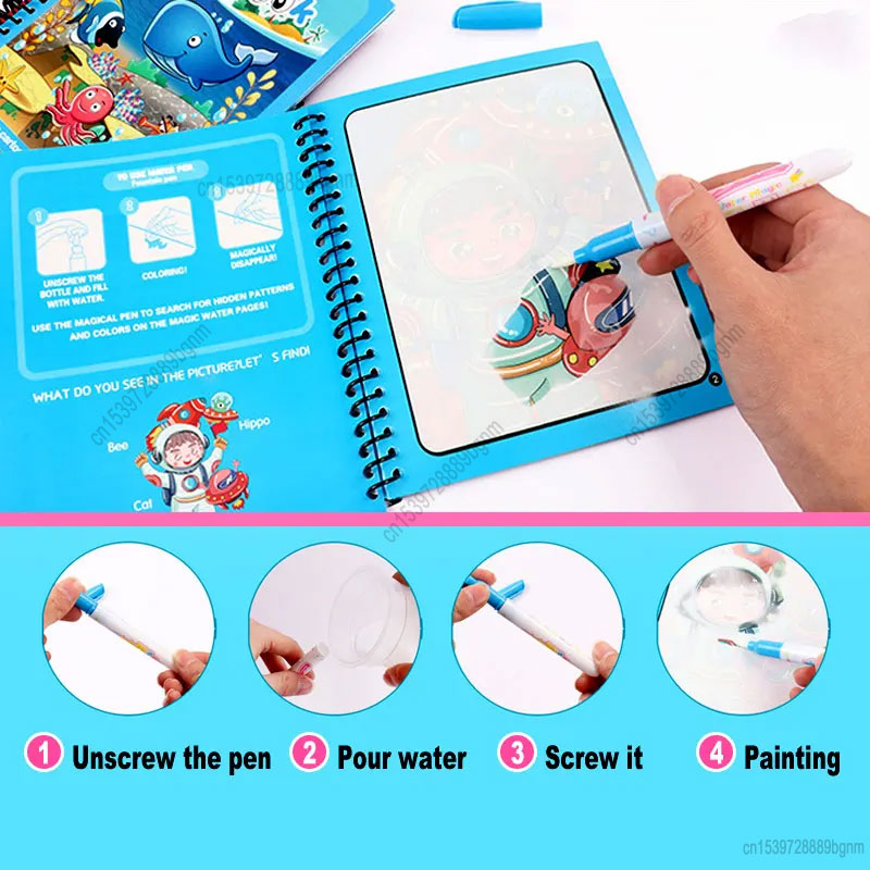 การ์ตูน Magic ภาพวาดสมุดระบายส - Kids Education Books บทวิจารณ์และราคา