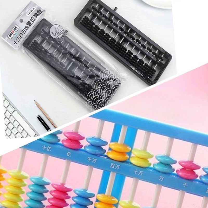 ลูกคิดของเล่นเพื่อการศึกษา 1 ช - Kids Education Calculator บทวิจารณ์และราคา