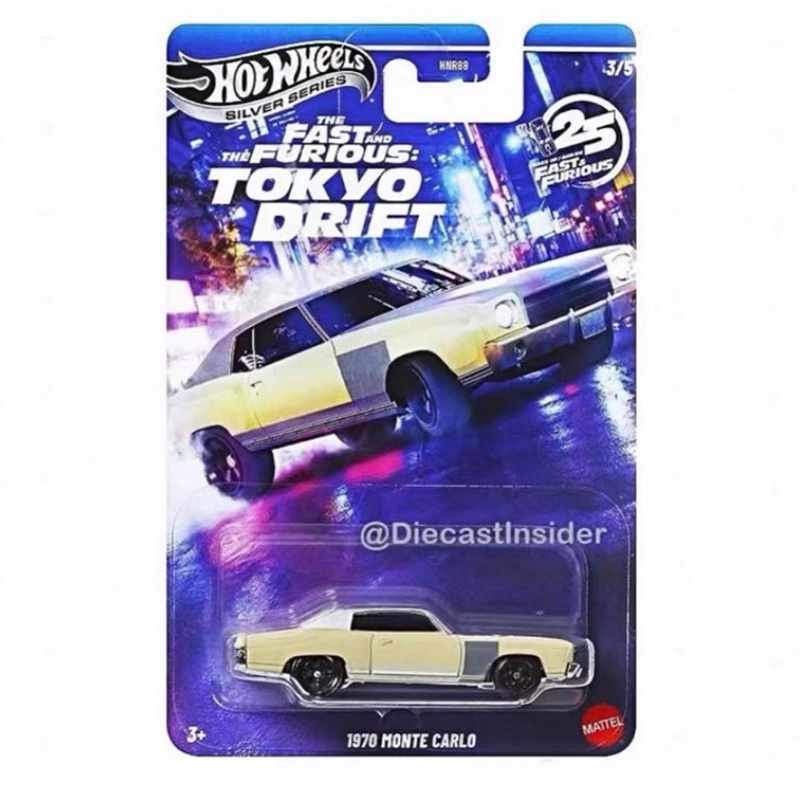 รถฮอตวีลส์ แมทเทล ฟาสต์แอนด์ฟิ - Mattel Toy Hot Wheels บทวิจารณ์และราคา