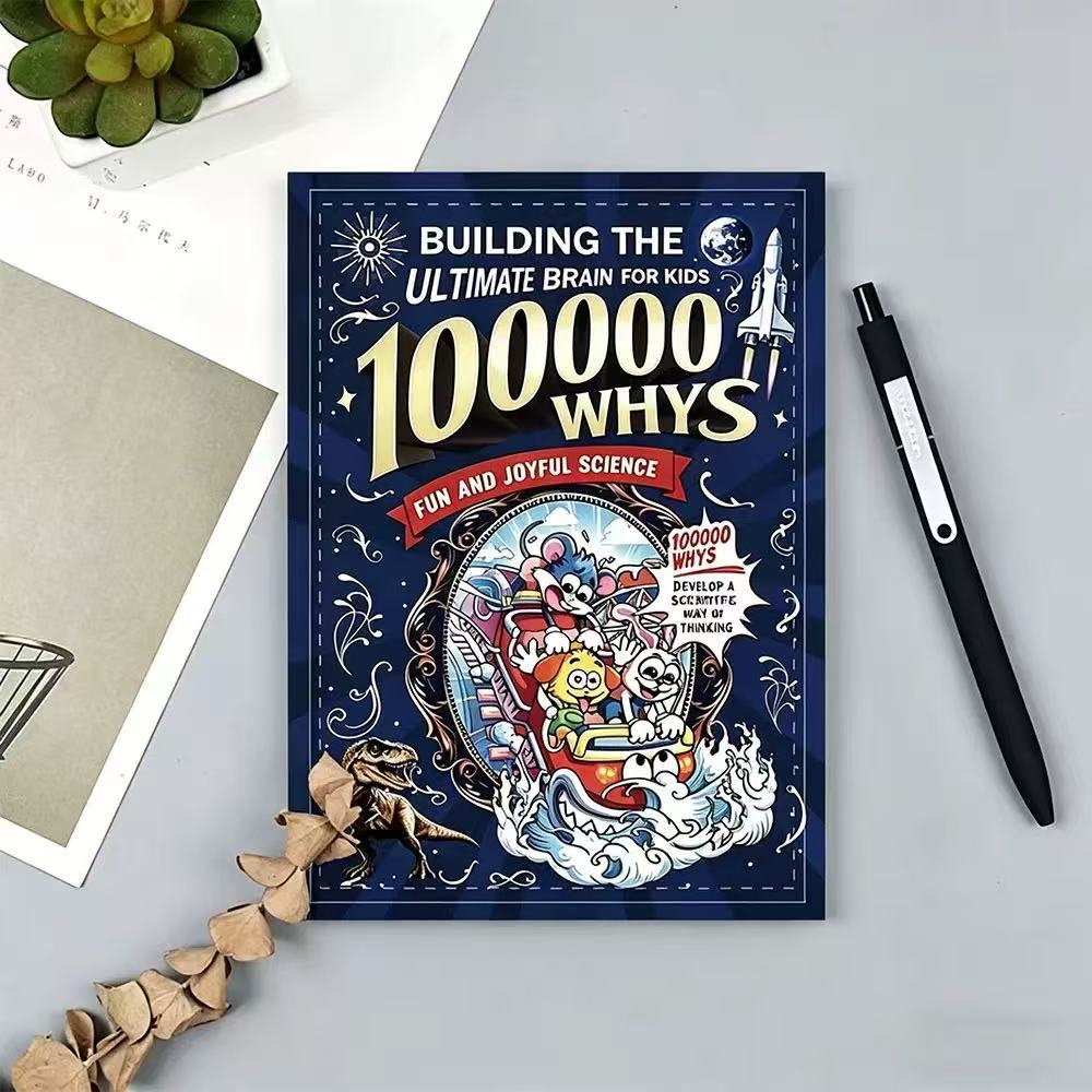 《100000 ทำไม》 หนังสือวิทยาศาสต - Kids Education Books บทวิจารณ์และราคา