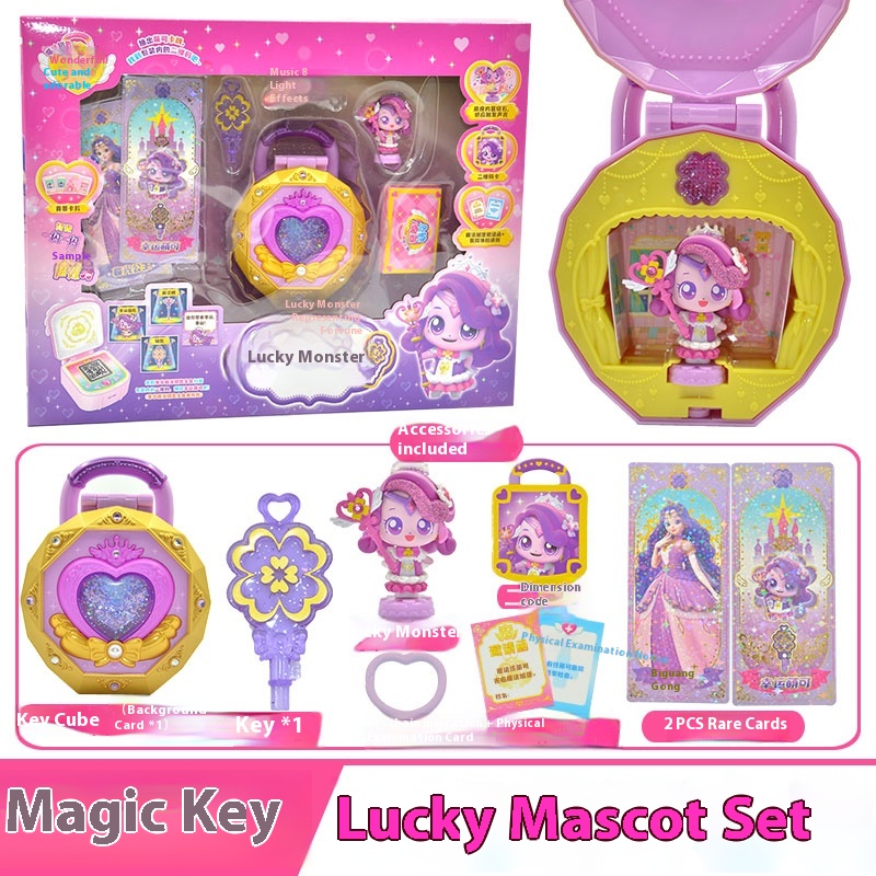 2025 Wonderful Cute Magic Key  - Kids Education In Japan บทวิจารณ์และราคา