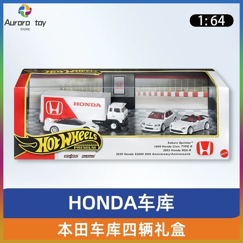 ใหม่ 1/64 ล้อร้อนพรีเมี่ยม Hon - Mattel Toy Hot Wheels บทวิจารณ์และราคา