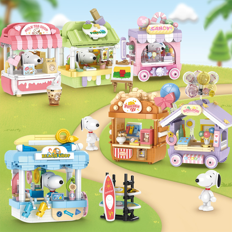 รถขายอาหารสตรีทฟู้ดพีนัทส์ สโน - Kids Education In Japan บทวิจารณ์และราคา