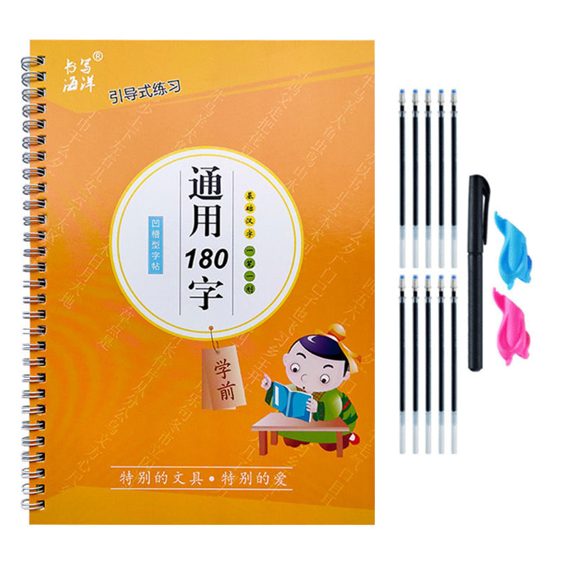 สมุดคัดลายมือสำหรับเด็ก ฝึกเขี - Kids Education Books บทวิจารณ์และราคา